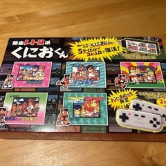 熱血レトロ派くにお君　テレビゲーム　
