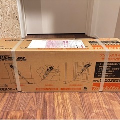  ★値引きしました！マキタ 充電式 クリーナ サイクロン一体式 本体のみ(バッテリ・充電器別売) 白 CL003GZWの画像