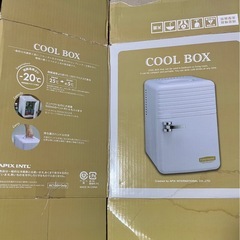 値下げ可能　美品　ポータブル冷蔵庫の画像