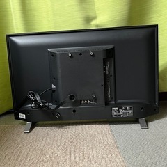 東芝　REGZA 32型　2023年製　
リモコン付き　ジャンク品の画像