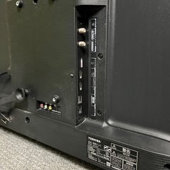 東芝　REGZA 32型　2023年製　
リモコン付き　ジャンク品の画像