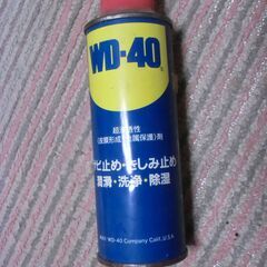 ●無料● WD-40 スプレー （サビ止め・きしみ止め・潤滑・洗...