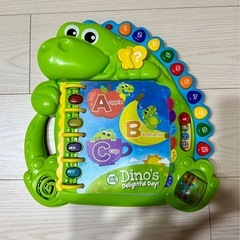 恐竜の英語知育玩具の画像