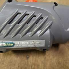 18V　コウシン　バッテリー草刈り機　SBC-1825　バッテリー2個、充電器セットの画像