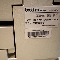 brother  プリンターの画像