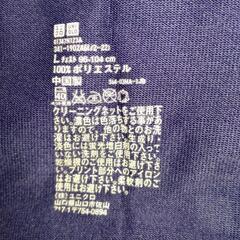 UNIQLO　ドライEXポロシャツ（紺）の画像