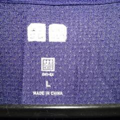 UNIQLO　ドライEXポロシャツ（紺）の画像