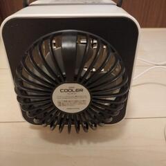 充電式　小型扇風機　新品未使用の画像