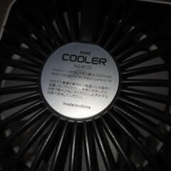 充電式　小型扇風機　新品未使用の画像