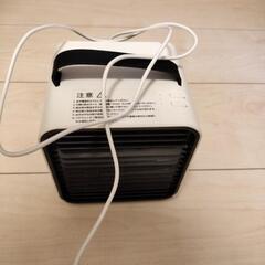 充電式　小型扇風機　新品未使用の画像