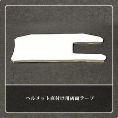 TAJIMA(タジマ) LE-M501D着脱式ヘッドライト パールメタリックマゼンタの画像