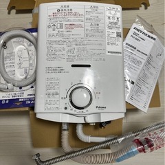 パロマ　ガス瞬間湯沸器　都市ガス　美品の画像