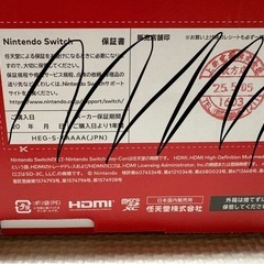 新品未使用☆Nintendo Switch 有機ELの画像