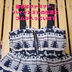 ５月末まで！着用・洗濯済　秋冬物ワンピースの画像