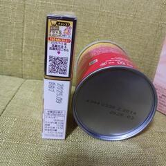 新品未開封✨️お菓子セット🉐の画像