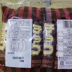 新品未開封✨️お菓子セット🉐の画像