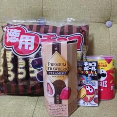 新品未開封✨️お菓子セット🉐の画像