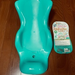 美品 西松屋 バスチェア しろくまさん　ベビーバス　 スマートエンジェルの画像