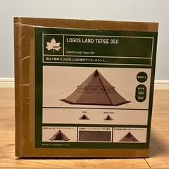 【未開封】LOGOS LAND TEPEE350