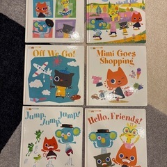 ワールドワイドキッズ　絵本