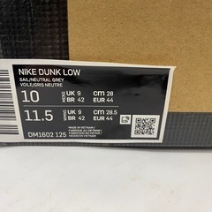 NIKE/ナイキ/DM1602-125/NIKE DUNK LOW/サイズ23.5/ホワイトの画像