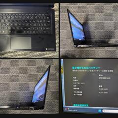 ★Win11正規品★DYNABOOK dynabook S73DP Core i5-1.6GHz(8250U)/8GB/256GB/13.3/Win11Pro64bitの画像