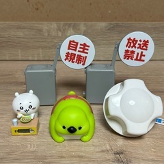 カプセルトイ