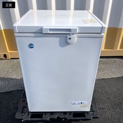 〓〓 売約済〆受付終了 〓〓2023年製■JCM 冷凍ストッカー...