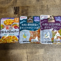 ベビーフード