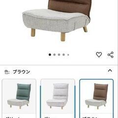 値下げしました。　一人掛けソファ (ブラウン)の画像
