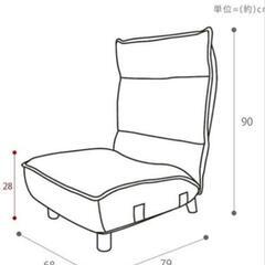 値下げしました。　一人掛けソファ (ブラウン)の画像
