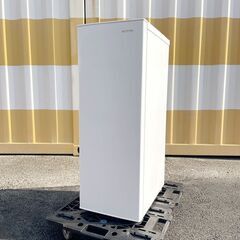 〓〓 売約済〆受付終了 〓〓2022年製■アイリスオーヤマ 80...