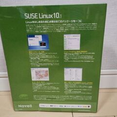 SUSE Linux10.1の画像
