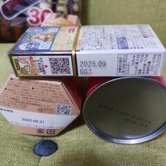【取引成立】お菓子セット🉐の画像