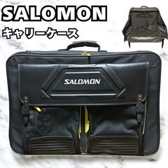 SALOMON サロモン バッグ キャリーケース ワゴン スーツ...