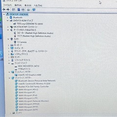 富士通 FMV LIFEBOOK SH54/K i5メモリ8GBの画像