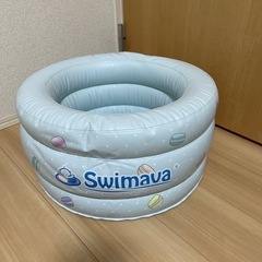 スイマーバ ころんと可愛いふわふわベビーバス マカロンバス