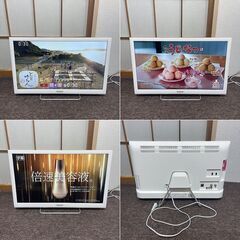 〓〓 売約済〆受付終了 〓〓パナソニック 24V型 液晶テレビ ビエラ TH-24ES500-W YouTube Netflix Panasonic 24型 LED液晶テレビ 24インチ VIERA ネット動画の画像