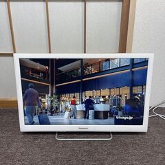 〓〓 売約済〆受付終了 〓〓パナソニック 24V型 液晶テレビ ビエラ TH-24ES500-W YouTube Netflix Panasonic 24型 LED液晶テレビ 24インチ VIERA ネット動画の画像