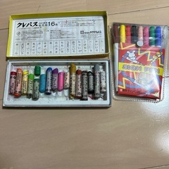 クレパス、サインペン