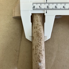 登録マルナオ　凧糸巻の画像