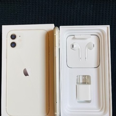 IPHONE 11の画像