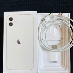 IPHONE 11の画像