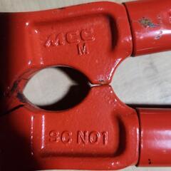 MCCクリッパー鉄板切り新古品の画像