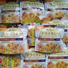 非常食「ドライカレー」ふっくらアルファ米の画像