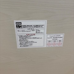 ニトリ　ローテーブルの画像