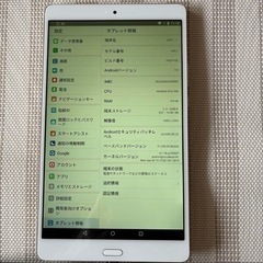 Huawei　タブレットの画像