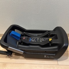 ピパライト　ベースセットの画像