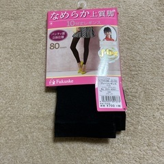 新品未使用　10分丈レギンス