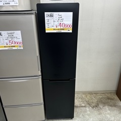 【お持ち帰り大特価•家電6ヶ月保証】Haier 冷蔵庫　208L...
